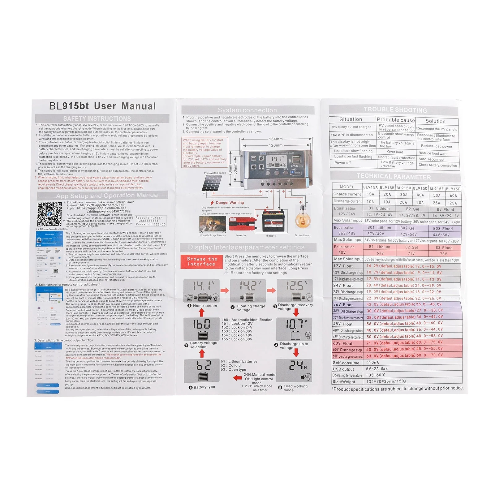 Product image 17