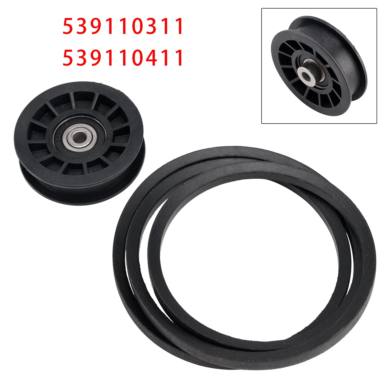 Product image 11