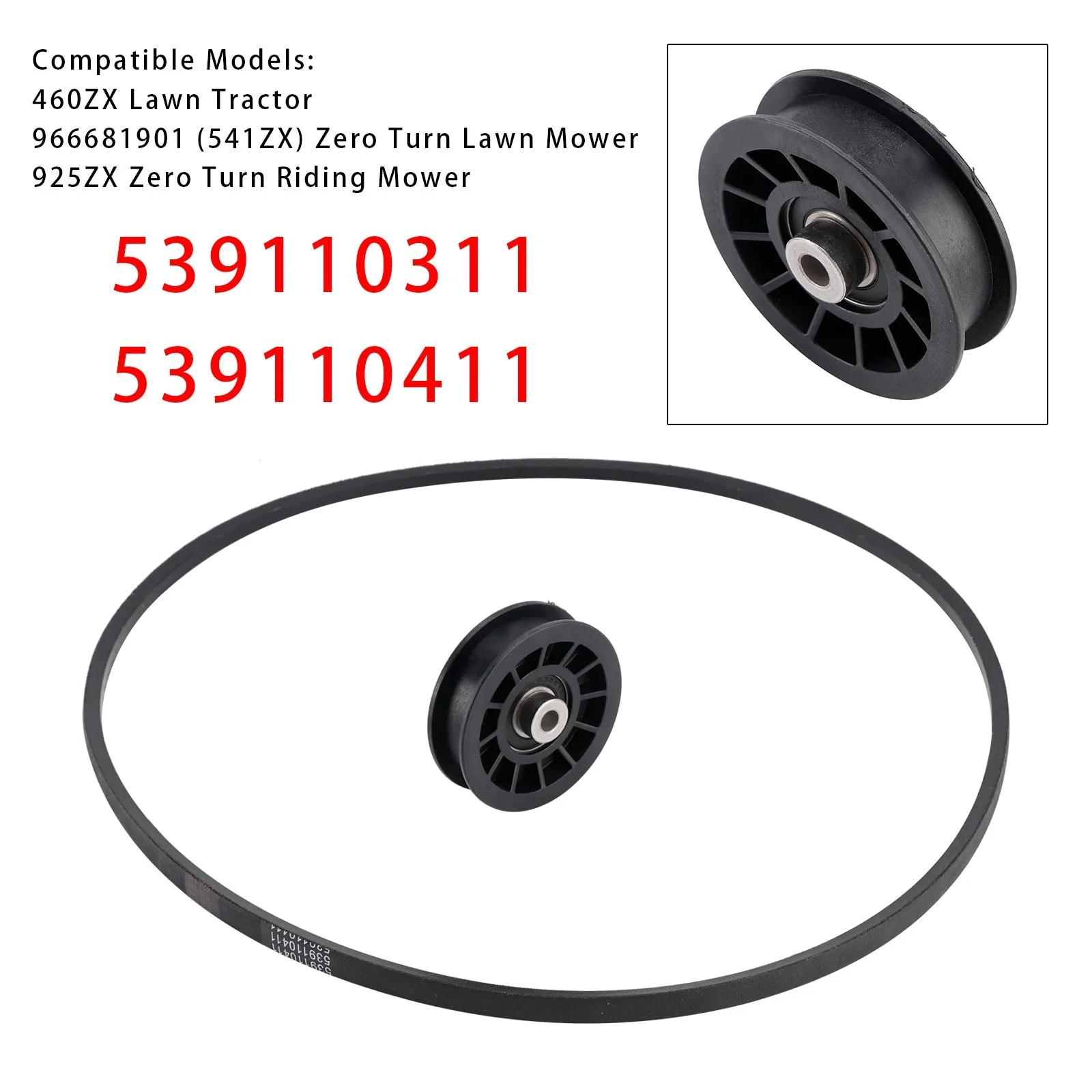 Product image 14
