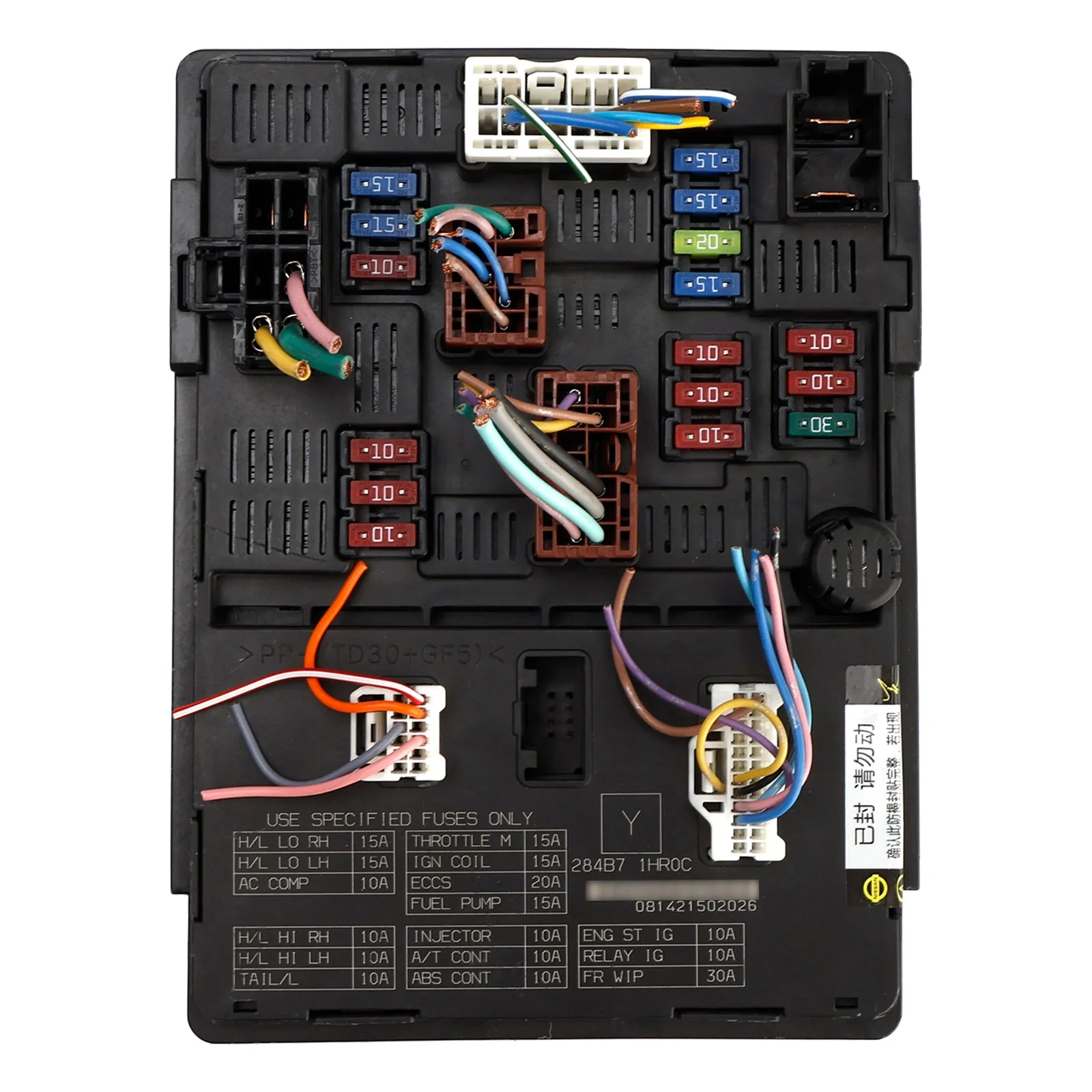 Product image 10