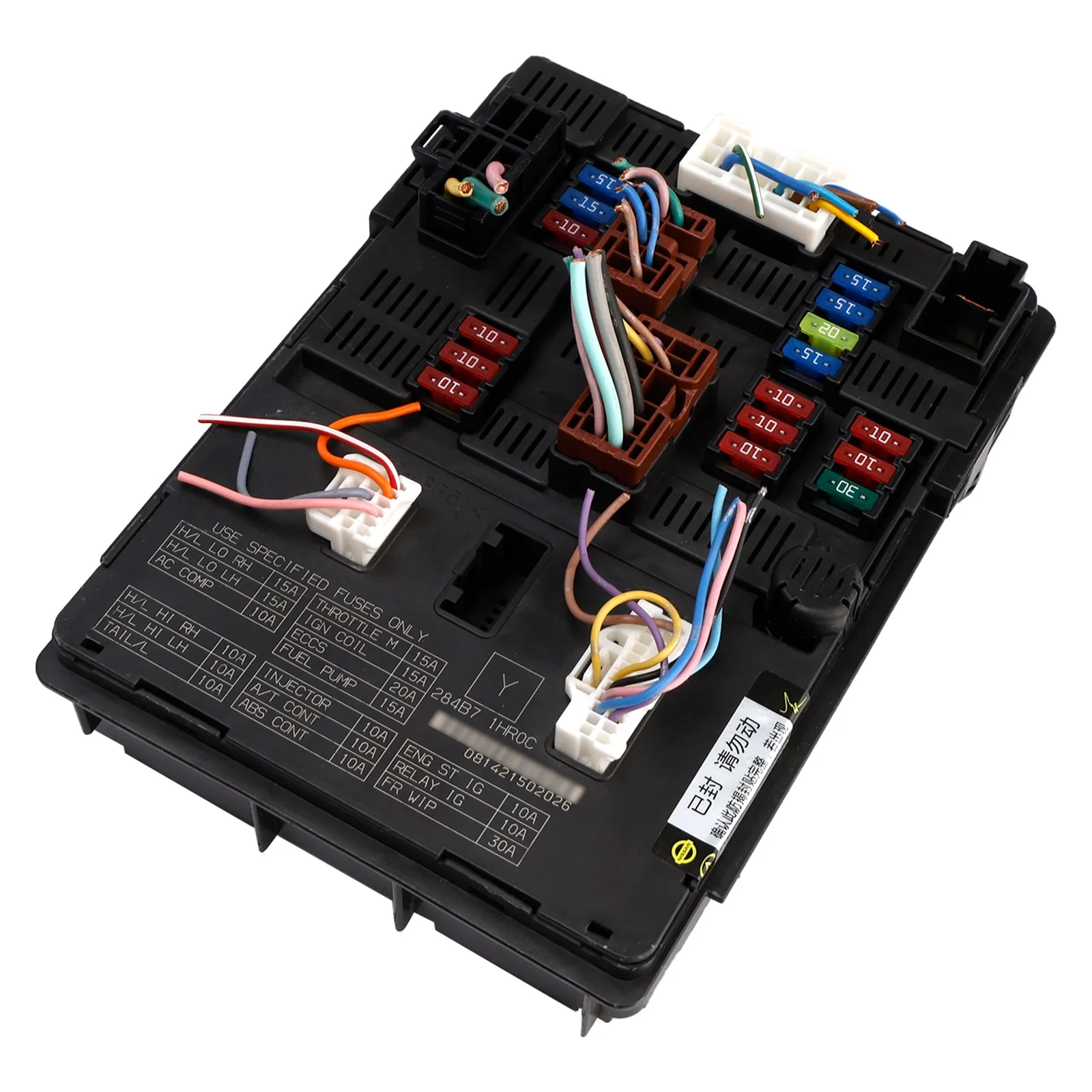 Product image 11