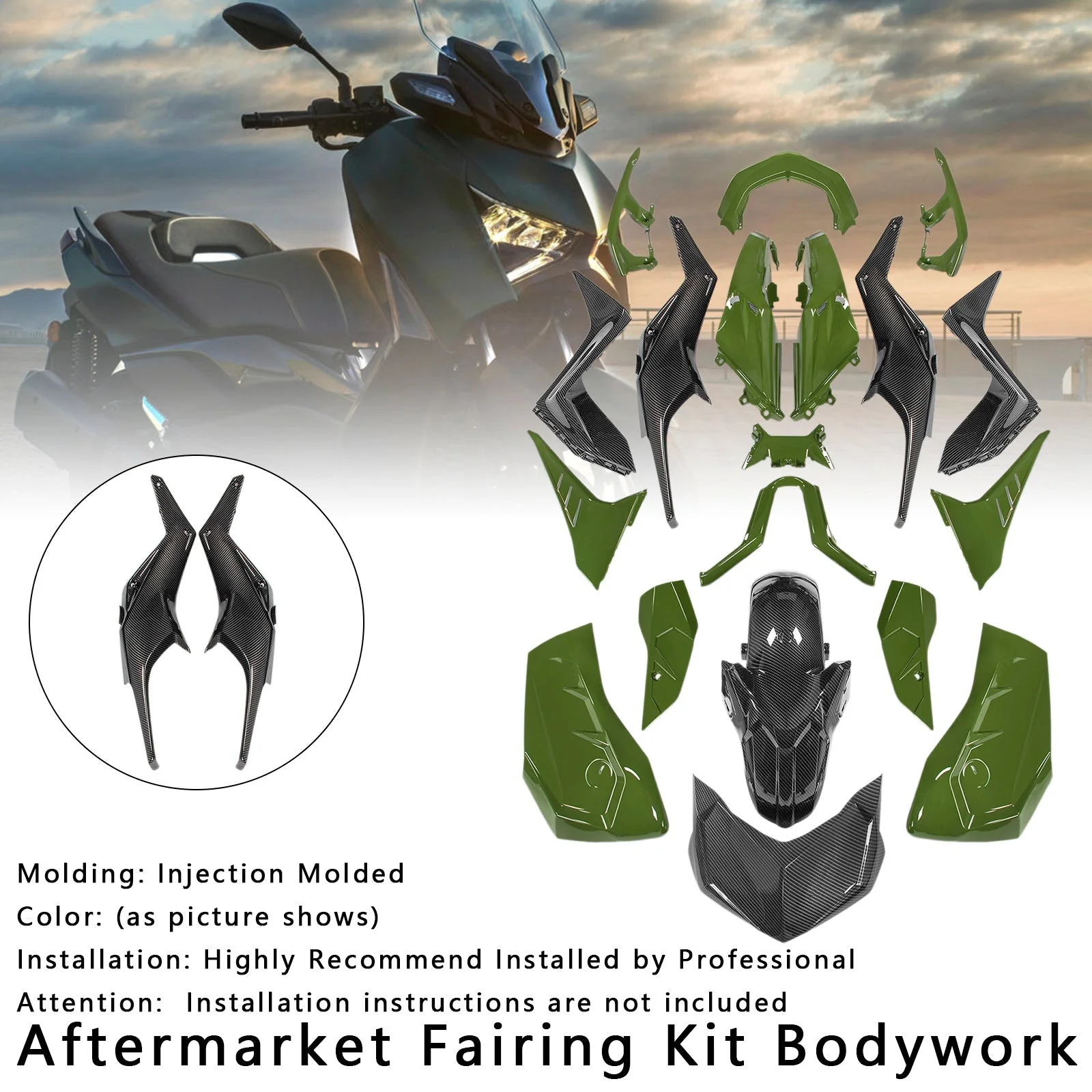 Product image 47