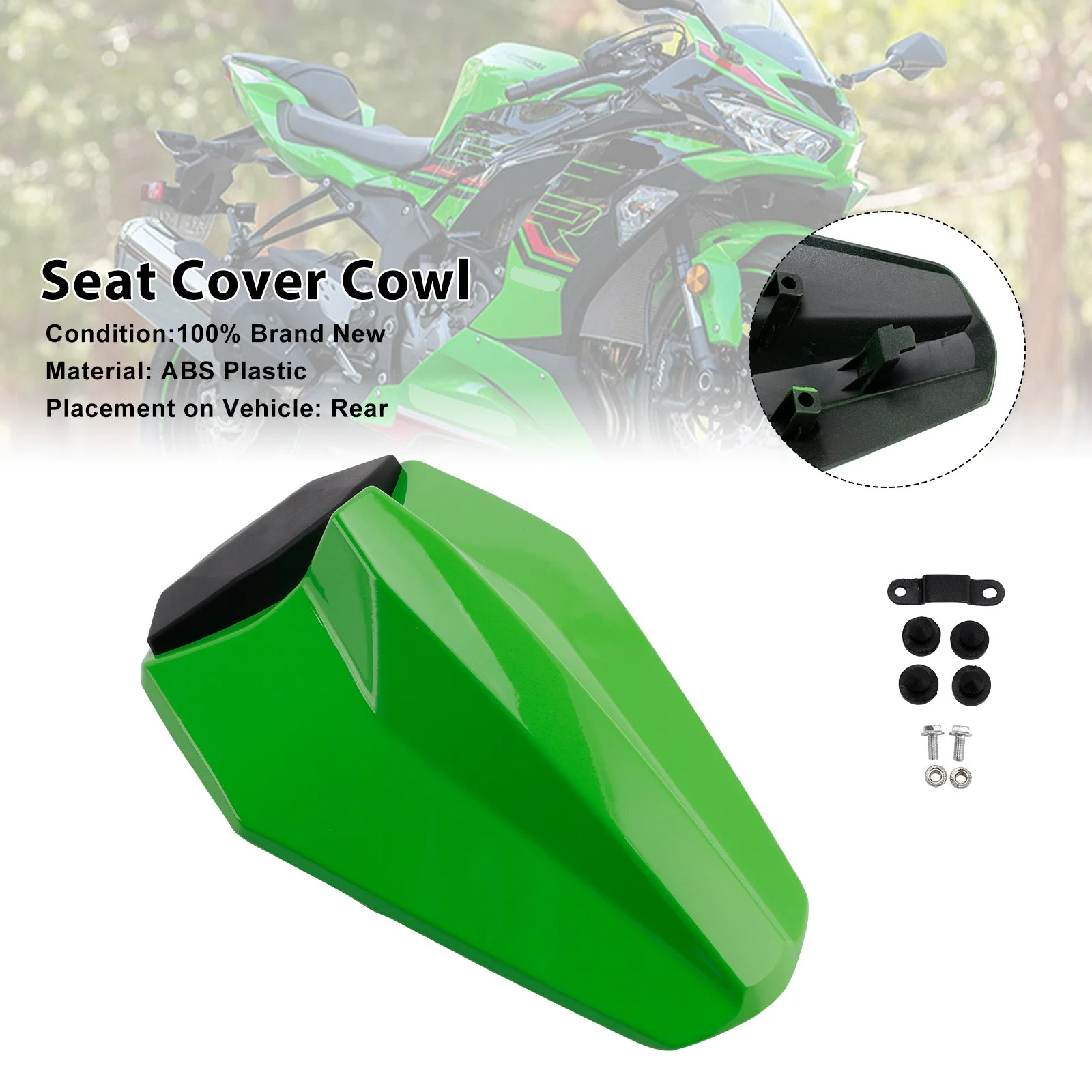 Product image 56