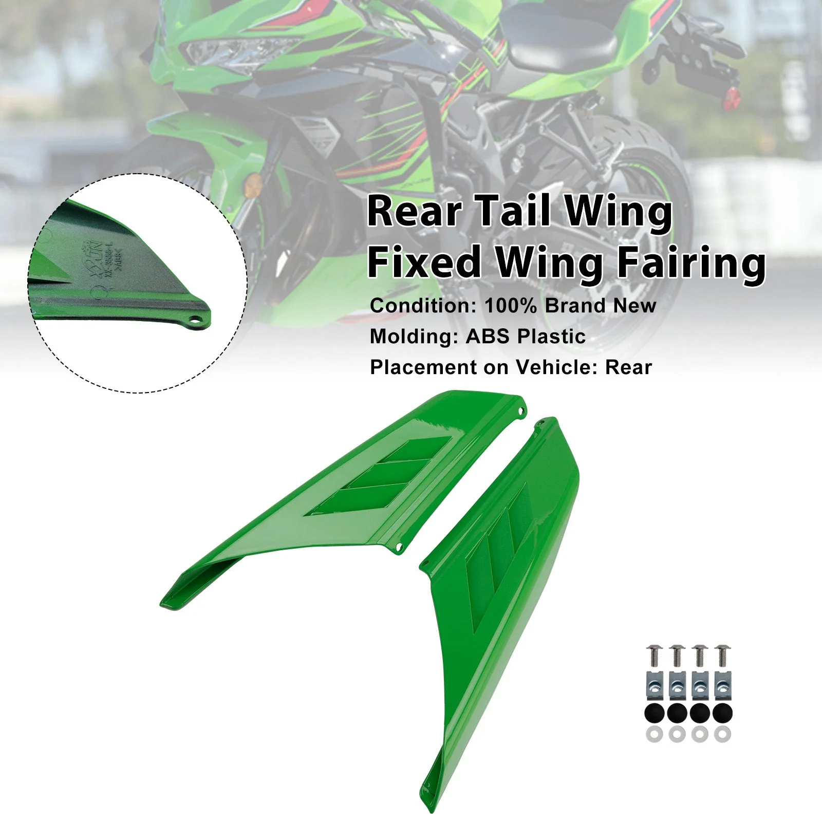 Product image 55