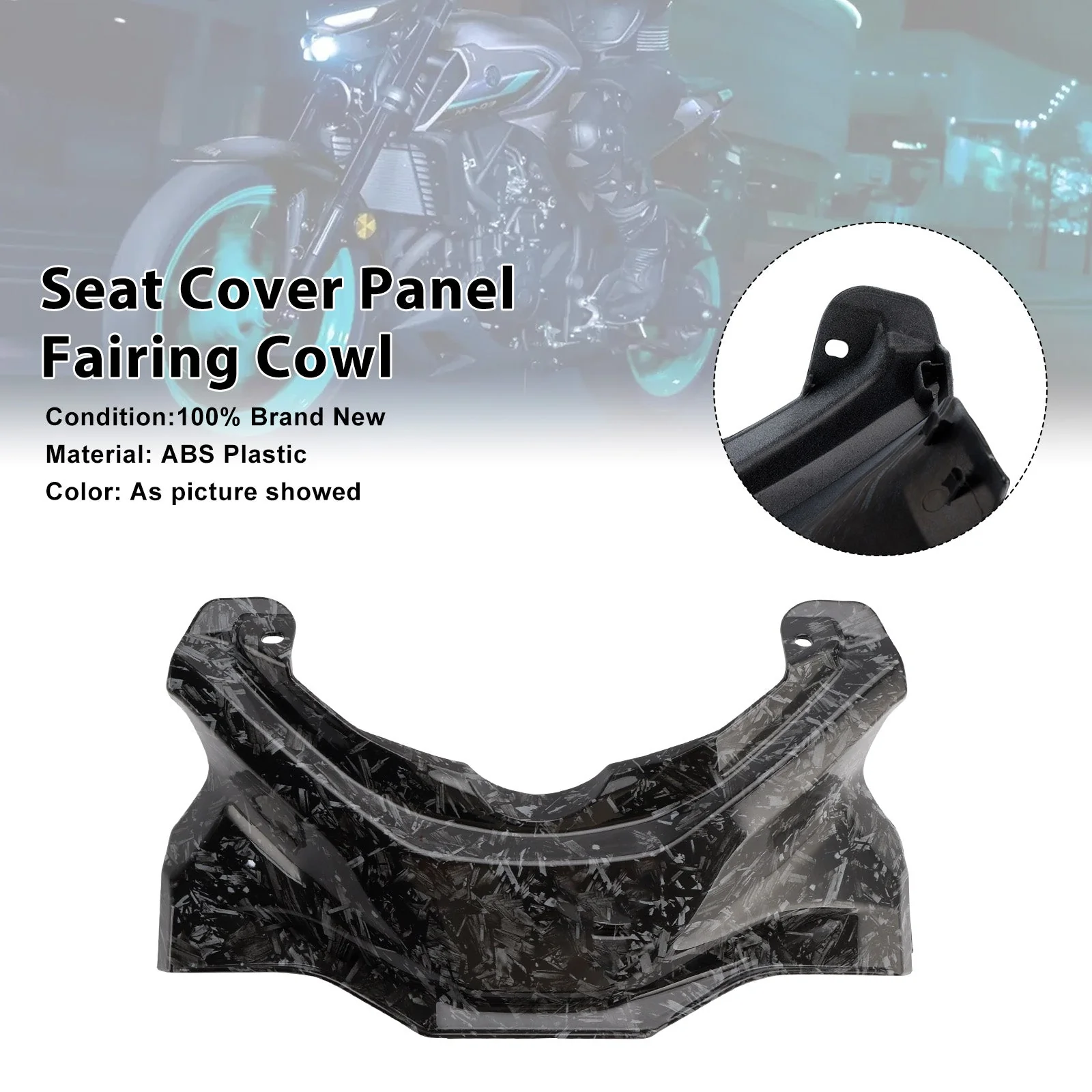 Product image 54