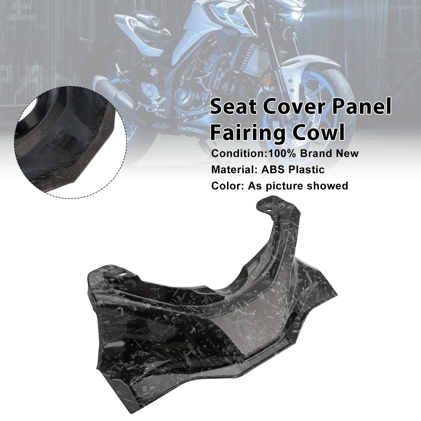 Product image 55