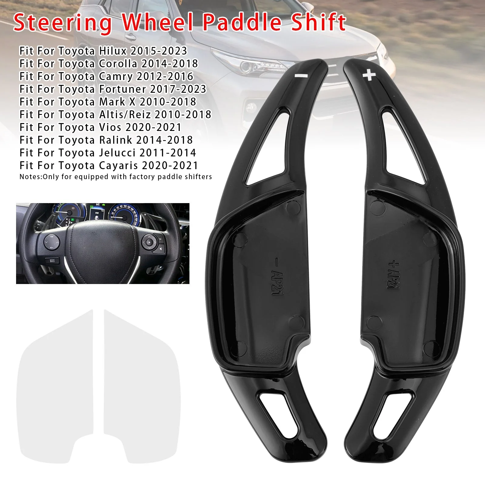 Product image 21