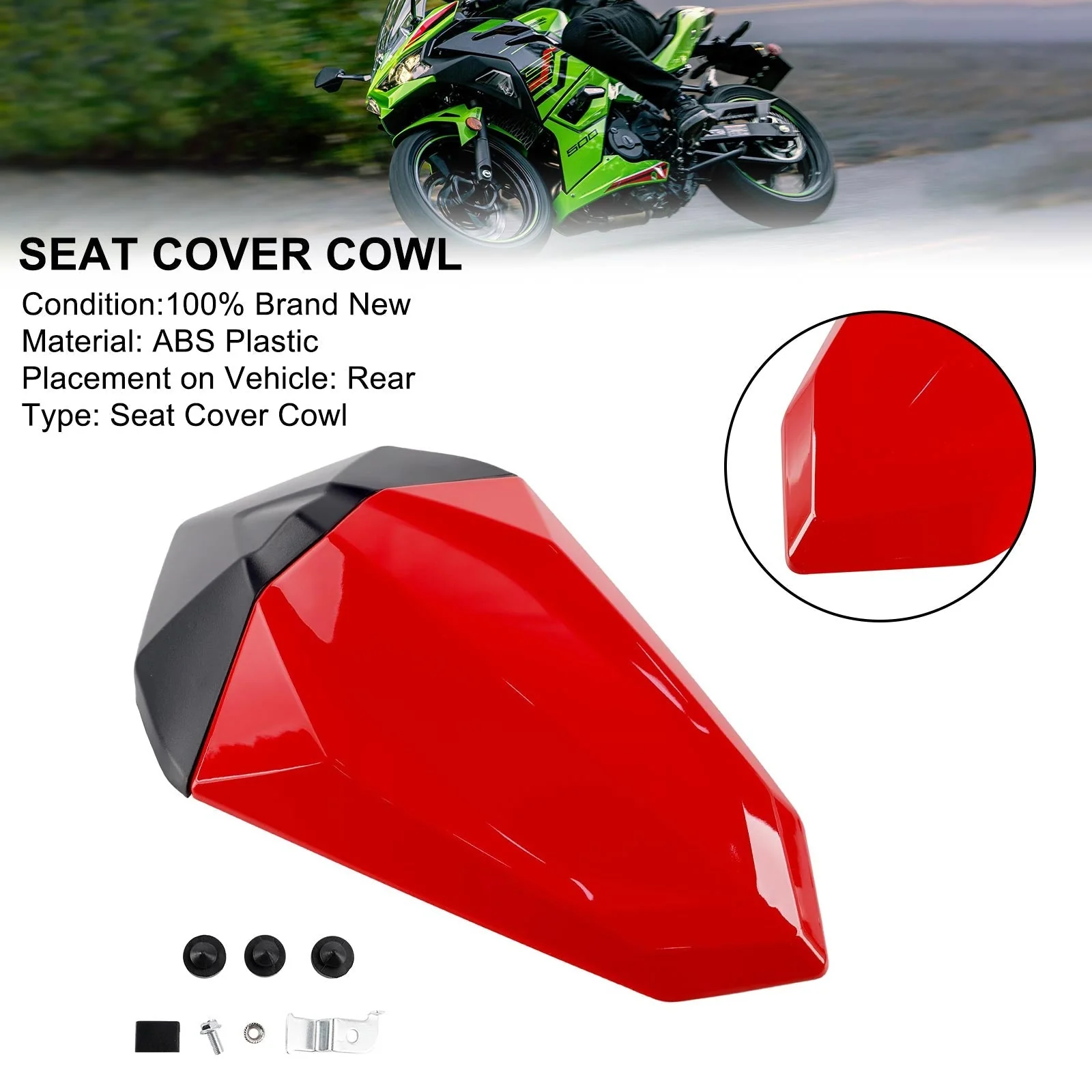 Product image 67
